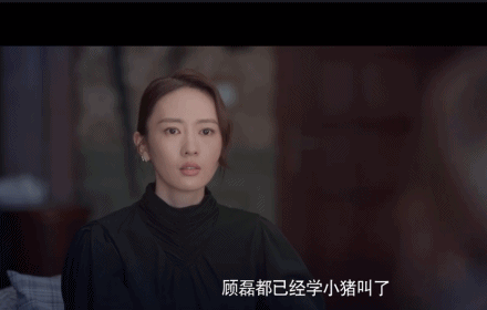 就这？？？难怪会被骂