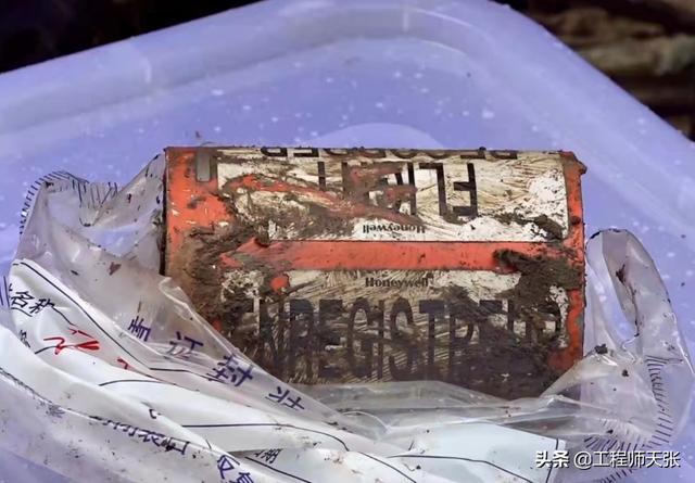 东航黑匣子送美提取数据，美机构来华参与调查！为啥少不了美国？