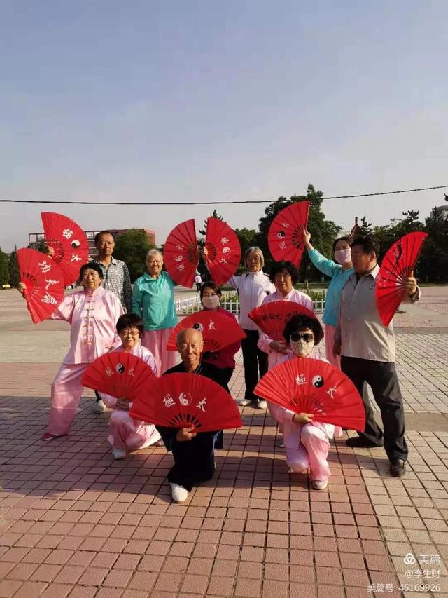 文章图片1