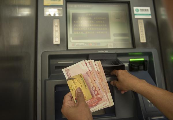 现金存钱一定要对应的银行atm吗(能在不同银行的atm机上存钱吗)