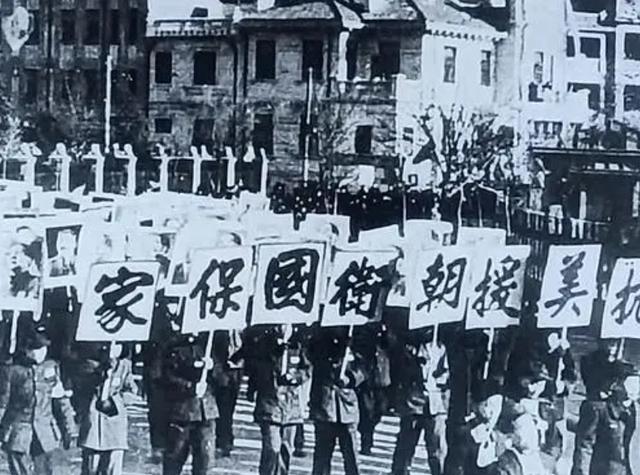 抗美援朝胜利前夕，伟人紧急调遣24万大军赴朝，到底发生了什么？