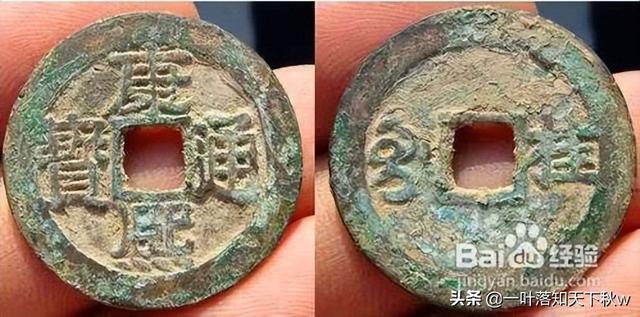 不懂这些专业名词，怎能叫钱币收藏家？