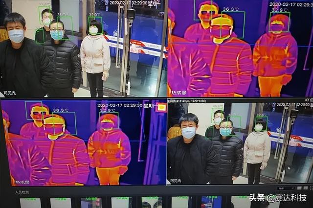 看得见的“热”——说说红外热成像