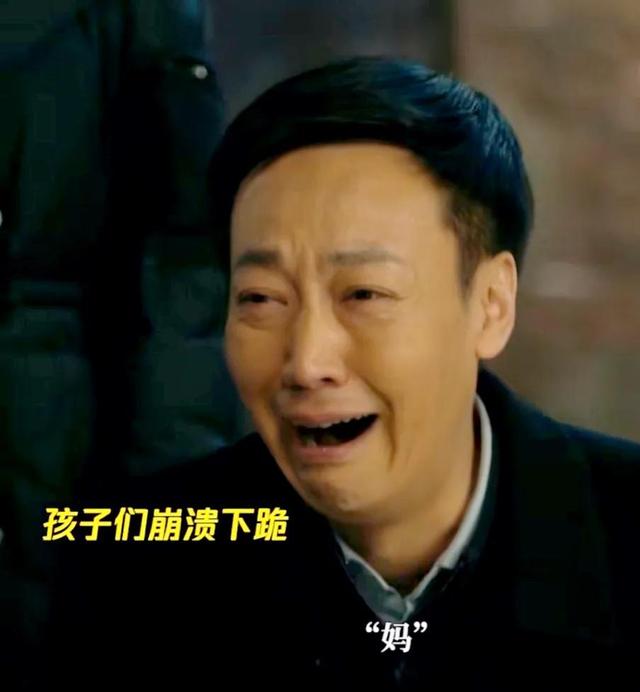 《人世间》大结局：周秉义改造光字片，周蓉改错，2人最后坐牢