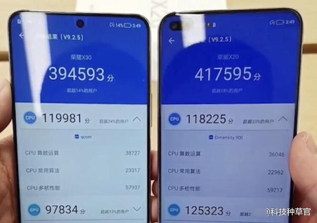两千不到，荣耀X30值得购买吗？销量已给答案