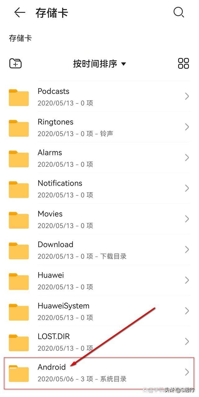 手机爱奇艺下载的视频在哪？怎么转换为MP4？让我来告诉您