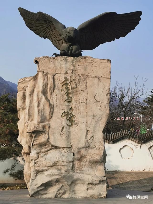 北京鹫峰，山頂漫行記