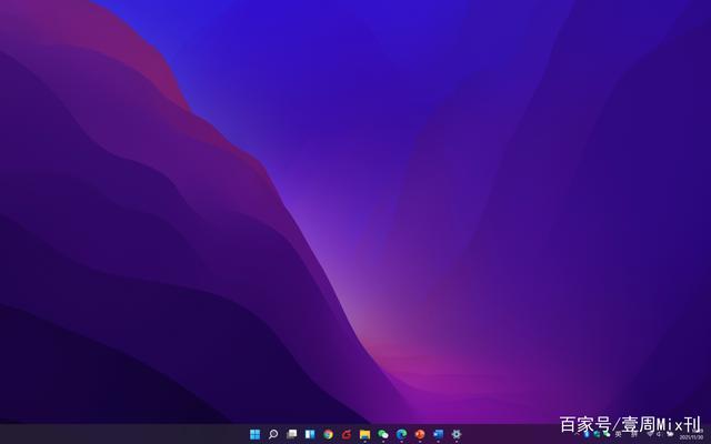 win11系统任务栏颜色怎么改（win10在开始菜单任务栏显示主题色）