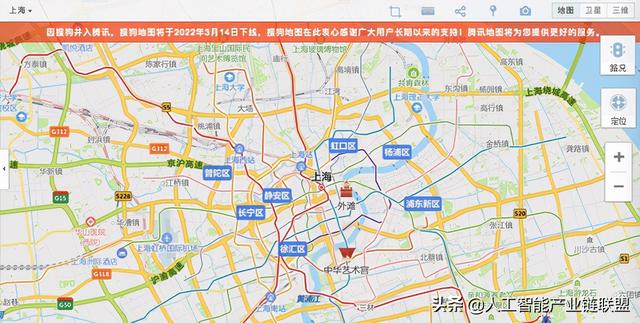 身份证电子化将于今年实现，美国允许自动驾驶汽车不带方向盘