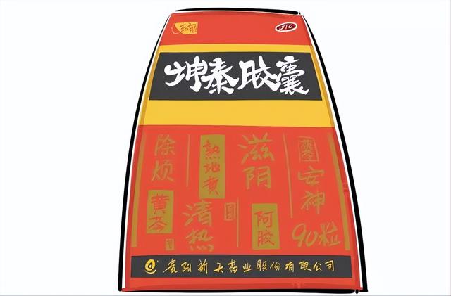 女人是水做的，经典方一碗汤，清心柔肝滋肾水，帮你对抗初老