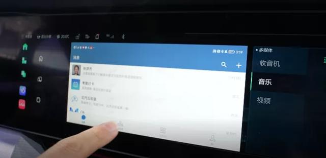 往车的中控里塞这么多功能，极狐到底在图啥？