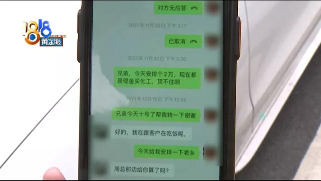嘉兴碎石制砂机