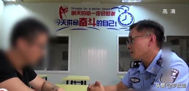 大学生莫名消失10年，父母以为已死，警方突然来电：找到了