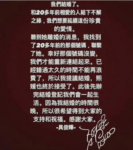 汪小菲终于回应大S再婚，一个称呼切断所有情分，大S太不值得