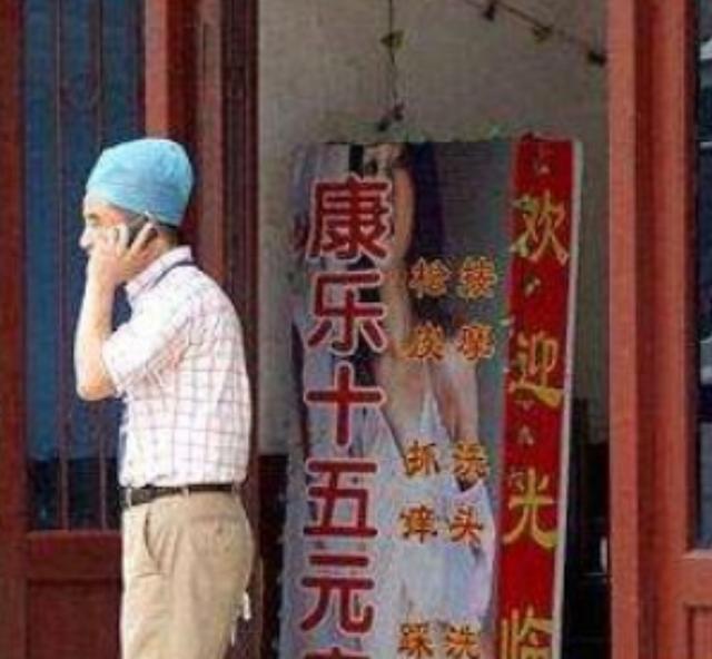 A级通缉犯张承禹：杀6人逃窜11年，装哑巴靠拾荒过活仍被抓