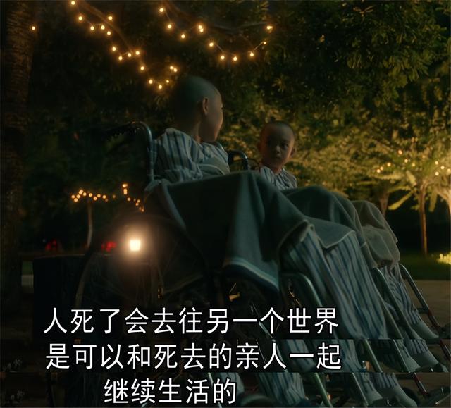 《亲爱的小孩》大结局：强行圆满太仓促，小影的结局成最大遗憾