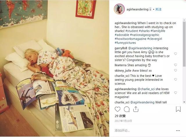 为什么中国孩子和国外孩子比较，缺少开创精神和国际化视野？