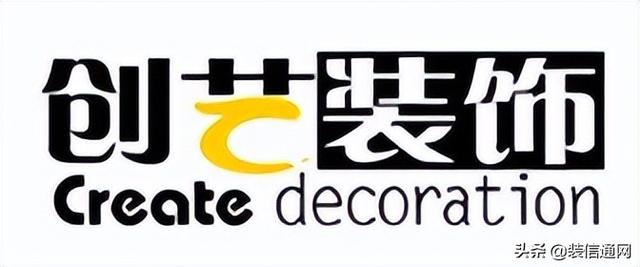 合肥知名装修公司