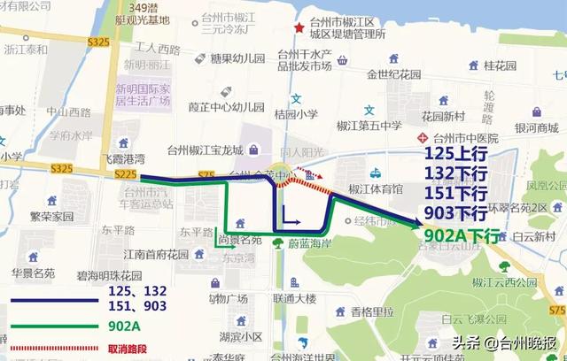 注意绕行!葭沚大转盘北半幅封闭施工,到明年5月30日止