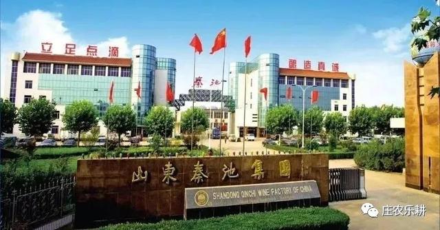 过滤机刀闸阀