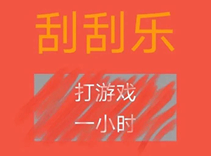 抖音最热表情包合集