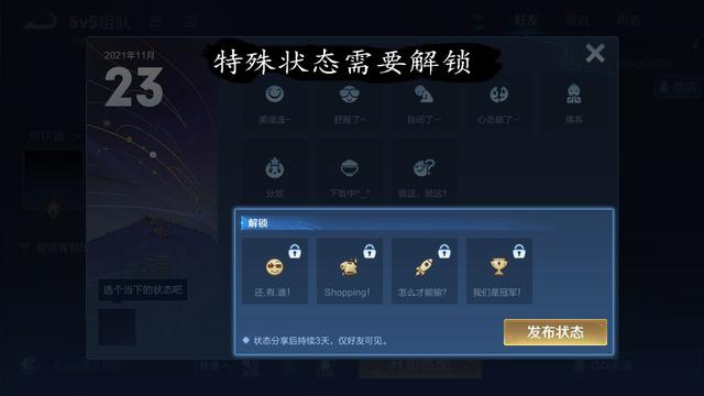 gl什么意思(游戏gl是什么意思)