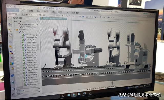 俄罗斯三维建模引擎：C3D内核