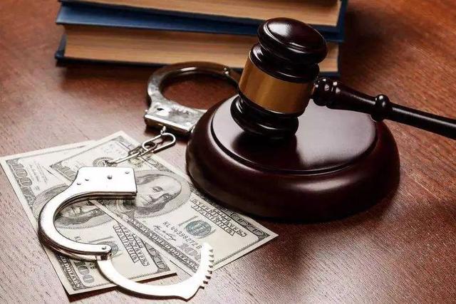 重庆刑事辩护