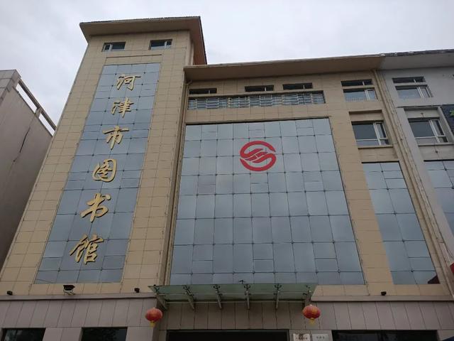 让书香沁润心灵！运城文旅为您送上世界读书日礼包！