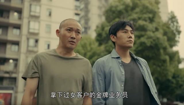 《亲爱的小孩》细节暗示大结局：苏景伟捐骨髓，董帆采访再婚家庭