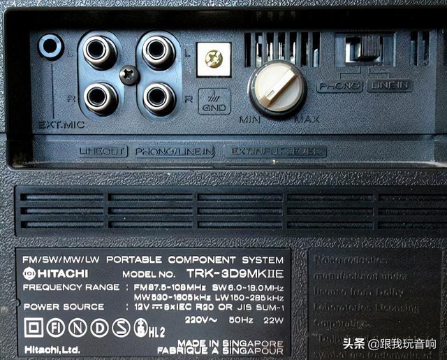 日立 Hitachi TRK-3D9 单卡收录机 4波段收音机 便携式立体声音响