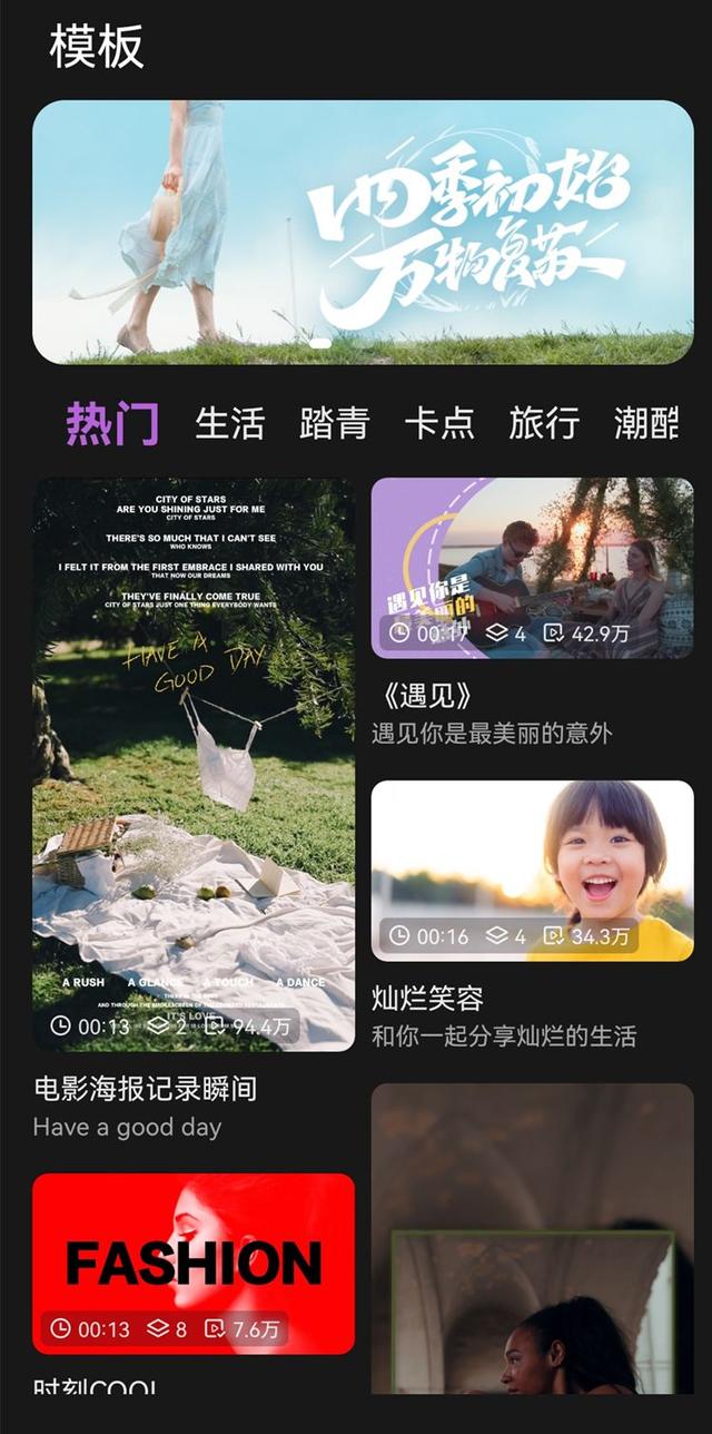鸿蒙系统3.0即将问世，分享8个华为手机隐藏功能，几千块钱没白花