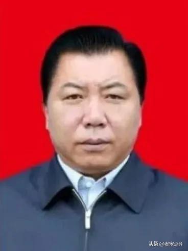 5月13日，7名厅级干部被带走调查