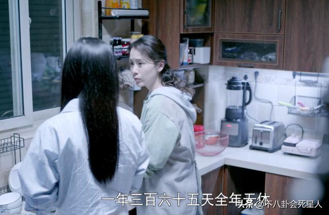 近期热播的5部剧，部部一言难尽，我说完剧评，大家可以避雷了