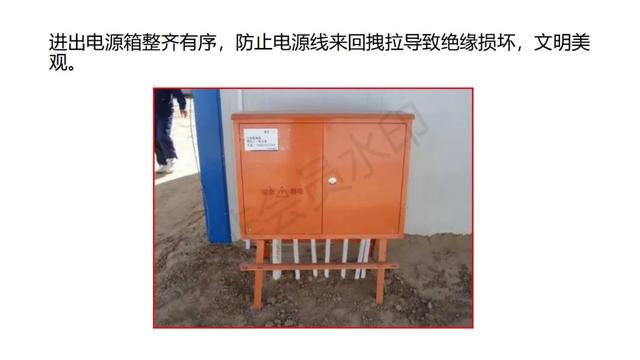 塑胶破碎机启动接线图