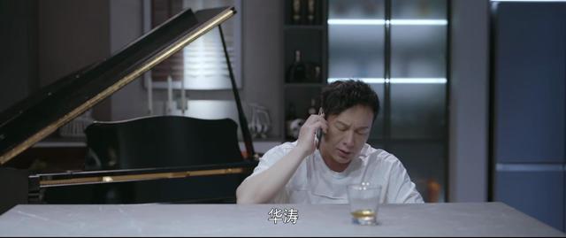 《心居》临近结局，重排10位演员演技，张颂文榜首，童瑶未进前5