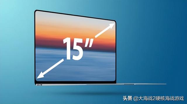 15 英寸，苹果 MacBook Air 越做越大
