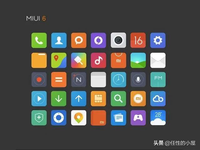 没了miui小米根本就不行？细数MIUI发展的十三年