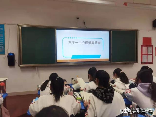 的叛逆孩子学校(哪里有的叛逆孩子学校)(图12)