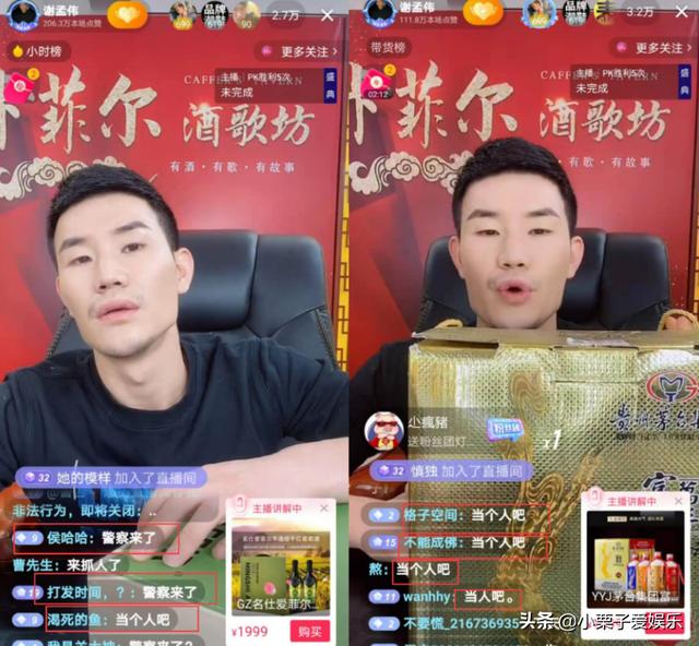 昔日童星现状各不同？有人求婚成功，有人刚翻红，有人路人缘尽失