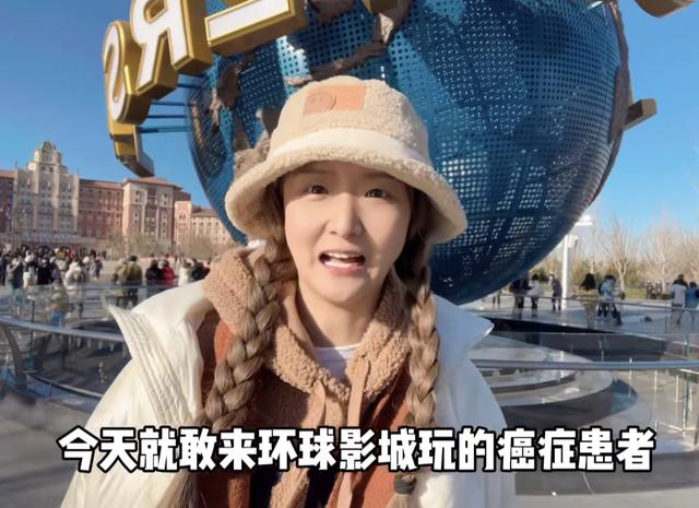 28岁网红苏日曼去世！与胃癌坚强抗争8个月，生前最后露面仍乐观