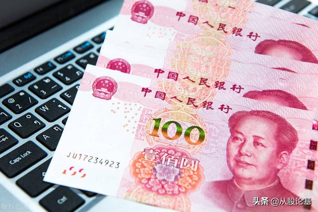 5月7日中国股市不开盘！昨夜传来3个重要消息，下周一怎么走？