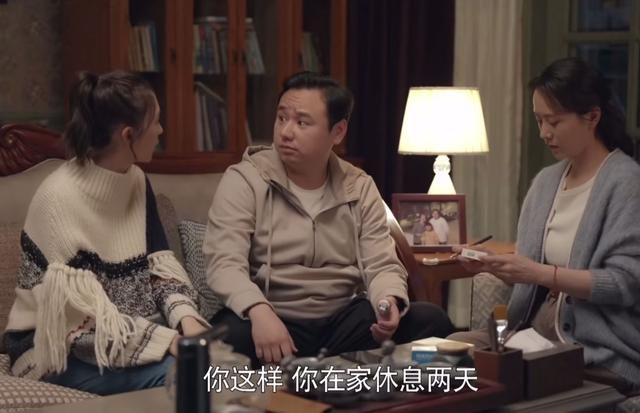 《心居》“突兀”大结局：冯晓琴嫁豪门，葛玥唱越剧，施源变富豪