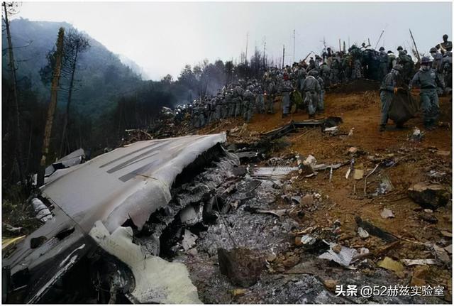 日本航空123号班机空难