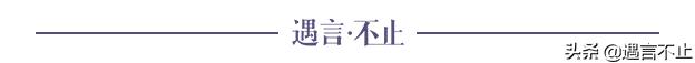 真护妻狂魔啊，威尔·史密斯在奥斯卡上把主持人给打了