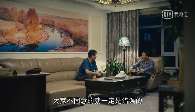 《人世间》戳中泪点！周秉义道出亏欠秉昆原因，晚年生活陷入困局
