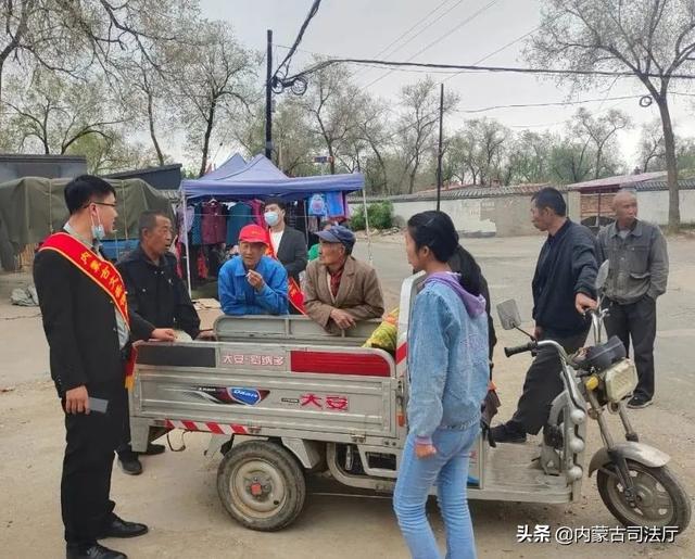 文盛律师进乡村法律知识送万家