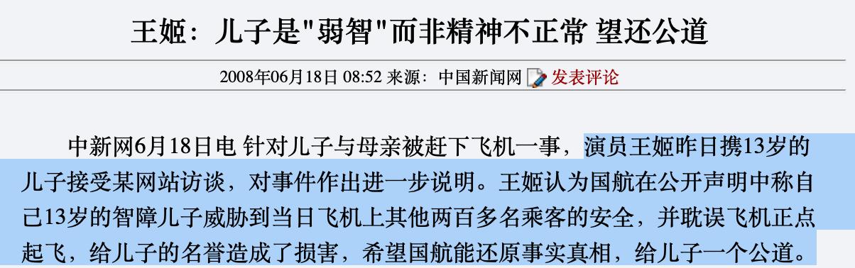 廣州股牛炒股配資 廣州股牛炒股配資