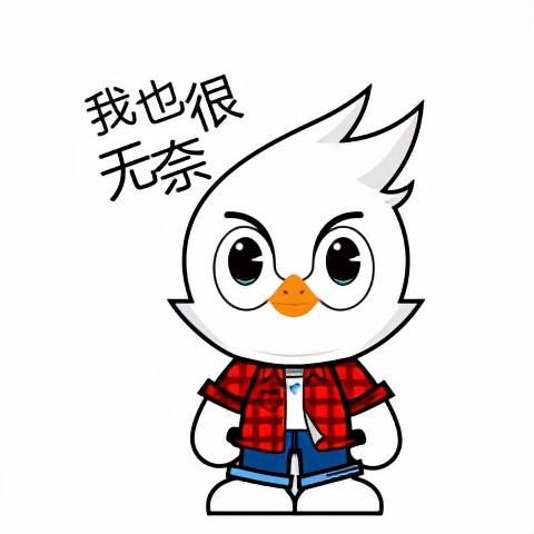 叛逆教育学(叛逆教育学校)(图5)