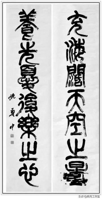昆明立轴式制砂机厂家